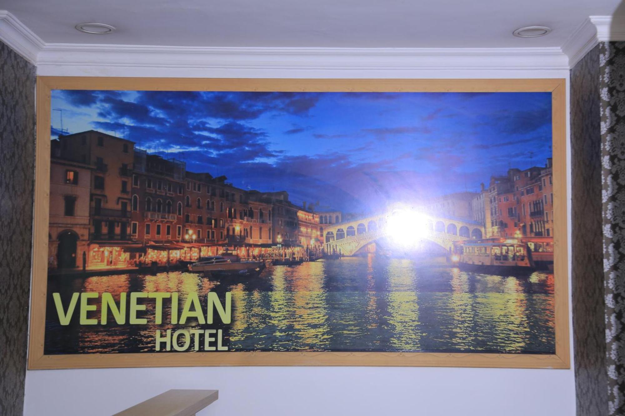 Venetian Hotel Аддис-Абеба Екстер'єр фото